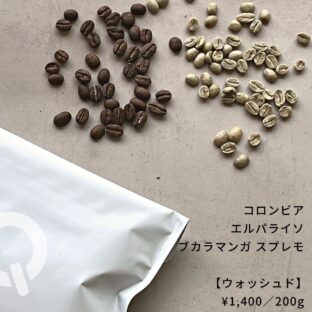 アイスフィッシングスピアーズ 初版 ハードカバー 魚 ウナギ 槍 ギグ ガフ デコイ ブック- – Luce Coffee Roasters