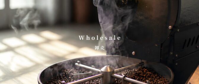 Wholesale